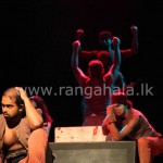 stage drama ravana
