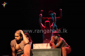 stage drama ravana