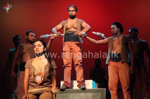 stage drama ravana