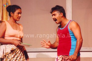 kelani palama stage drama in sri lanka