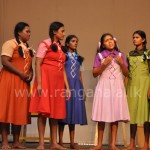 Jayasekara Aponsu's Thatu Stage Drama