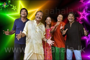tharuwa vikine - jayasekara aponsu