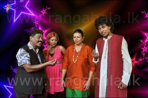 tharuwa vikine - jayasekara aponsu