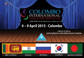 Colombo International Theatre Festival.